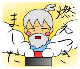 1 princess & 3 princes in the fairy tale sticker #7415355