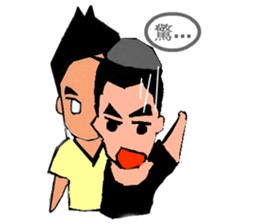 supercilious eyes boy's diary sticker #7415438