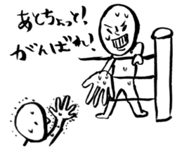 Wrestler-ish people sticker #7415476