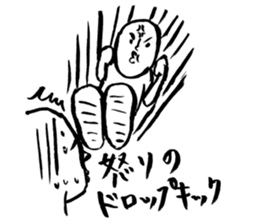 Wrestler-ish people sticker #7415479