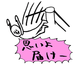 Wrestler-ish people sticker #7415481