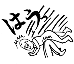 Wrestler-ish people sticker #7415482