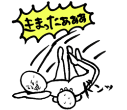 Wrestler-ish people sticker #7415483