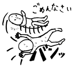 Wrestler-ish people sticker #7415484