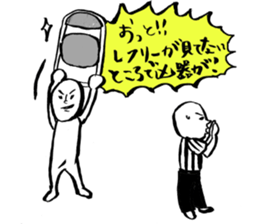 Wrestler-ish people sticker #7415485