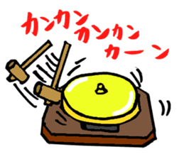 Wrestler-ish people sticker #7415491