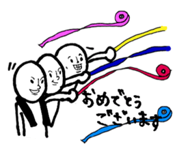 Wrestler-ish people sticker #7415492