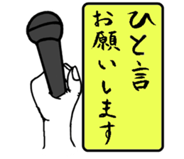 Wrestler-ish people sticker #7415494