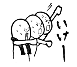 Wrestler-ish people sticker #7415496