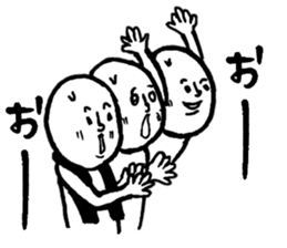 Wrestler-ish people sticker #7415498