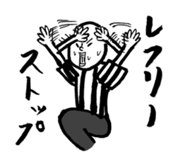 Wrestler-ish people sticker #7415503