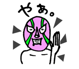 Wrestler-ish people sticker #7415504