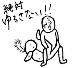 Wrestler-ish people sticker #7415512