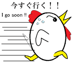 Birds that are similar to egg2. sticker #7415556