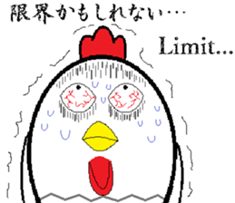 Birds that are similar to egg2. sticker #7415573