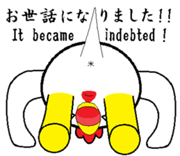 Birds that are similar to egg2. sticker #7415575