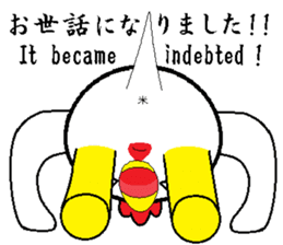 Birds that are similar to egg2. sticker #7415575