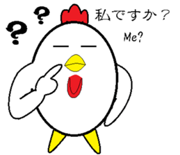 Birds that are similar to egg2. sticker #7415577