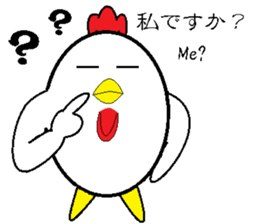 Birds that are similar to egg2. sticker #7415577