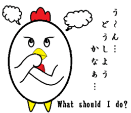 Birds that are similar to egg2. sticker #7415593