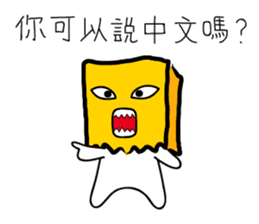 cute bag man sticker #7415597