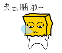 cute bag man sticker #7415599