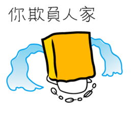 cute bag man sticker #7415600