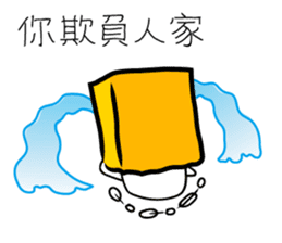 cute bag man sticker #7415600