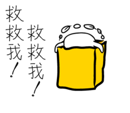 cute bag man sticker #7415603