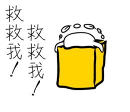 cute bag man sticker #7415603