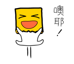 cute bag man sticker #7415604