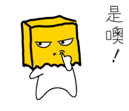 cute bag man sticker #7415606