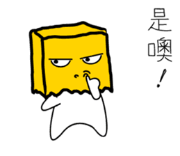 cute bag man sticker #7415606