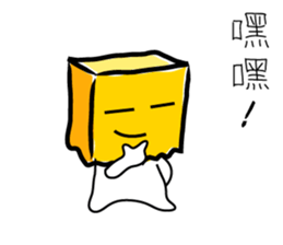 cute bag man sticker #7415608