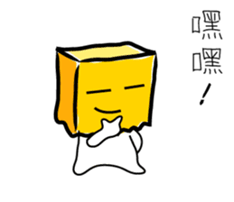 cute bag man sticker #7415608