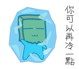 cute bag man sticker #7415610