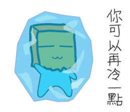 cute bag man sticker #7415610