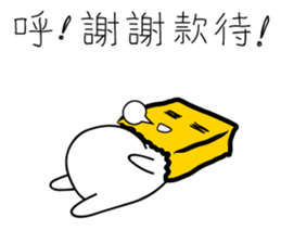 cute bag man sticker #7415611