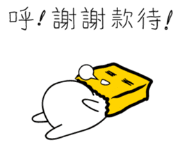 cute bag man sticker #7415611