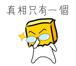 cute bag man sticker #7415612