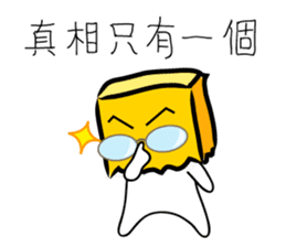 cute bag man sticker #7415612