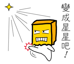 cute bag man sticker #7415614