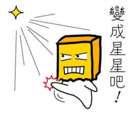 cute bag man sticker #7415614