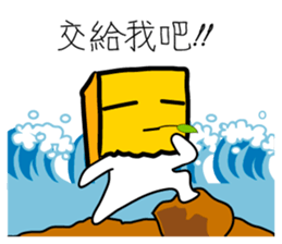 cute bag man sticker #7415616