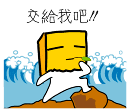 cute bag man sticker #7415616