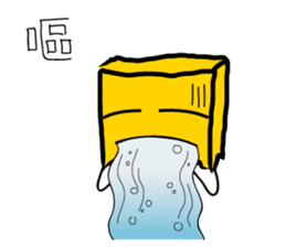 cute bag man sticker #7415619