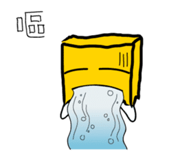 cute bag man sticker #7415619