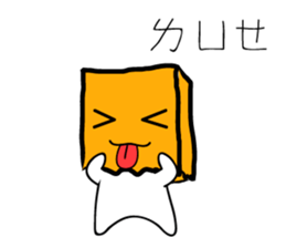 cute bag man sticker #7415620