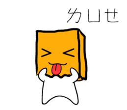 cute bag man sticker #7415620