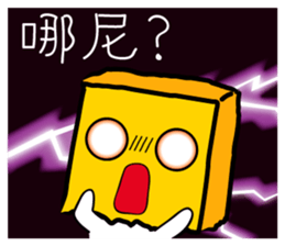 cute bag man sticker #7415623